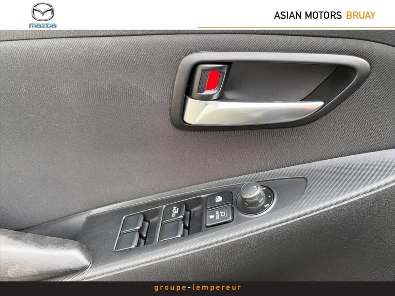 Image MAZDA Mazda 2 1.5 e-SKYACTIV G M Hybrid 90ch Exclusive-Line 2023