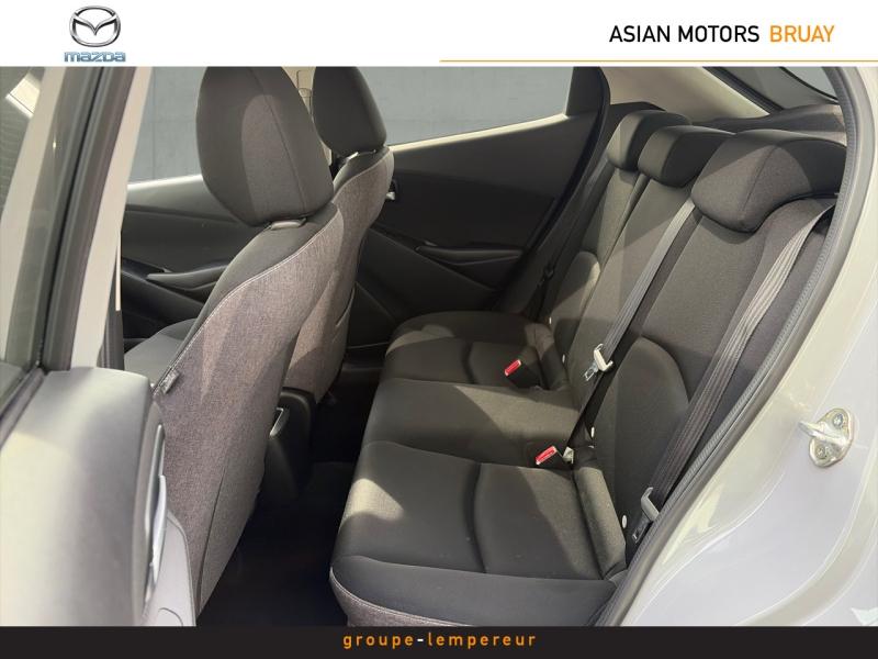 Image MAZDA Mazda 2 1.5 e-SKYACTIV G M Hybrid 90ch Exclusive-Line 2023