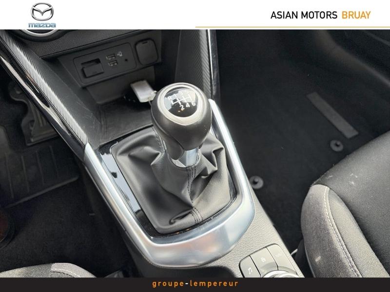 Image MAZDA Mazda 2 1.5 e-SKYACTIV G M Hybrid 90ch Exclusive-Line 2023