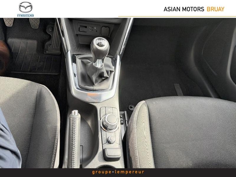 Image MAZDA Mazda 2 1.5 e-SKYACTIV G M Hybrid 90ch Exclusive-Line 2023