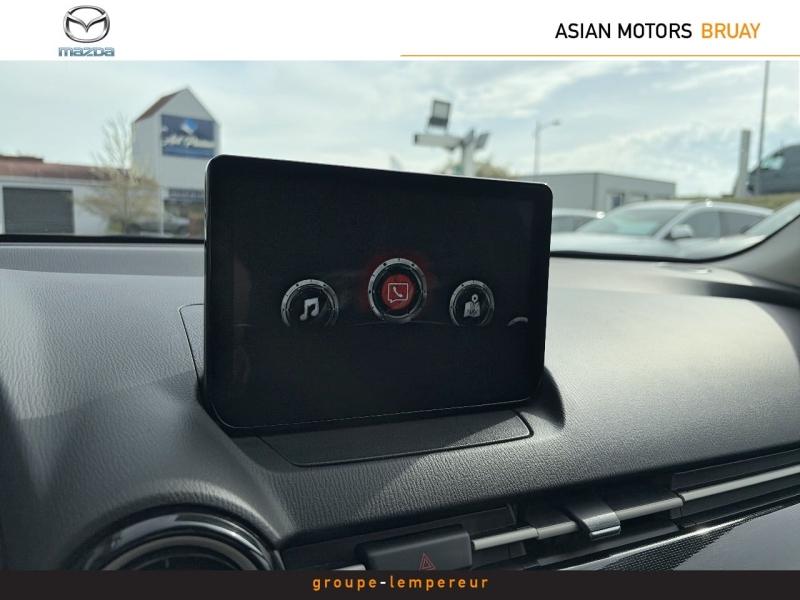 Image MAZDA Mazda 2 1.5 e-SKYACTIV G M Hybrid 90ch Exclusive-Line 2023