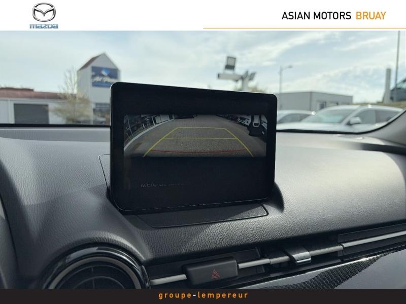 Image MAZDA Mazda 2 1.5 e-SKYACTIV G M Hybrid 90ch Exclusive-Line 2023