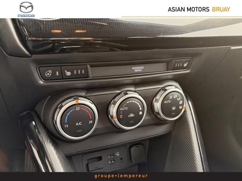 Image MAZDA Mazda 2 1.5 e-SKYACTIV G M Hybrid 90ch Exclusive-Line 2023