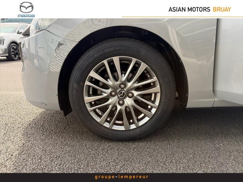 Image MAZDA Mazda 2 1.5 e-SKYACTIV G M Hybrid 90ch Exclusive-Line 2023