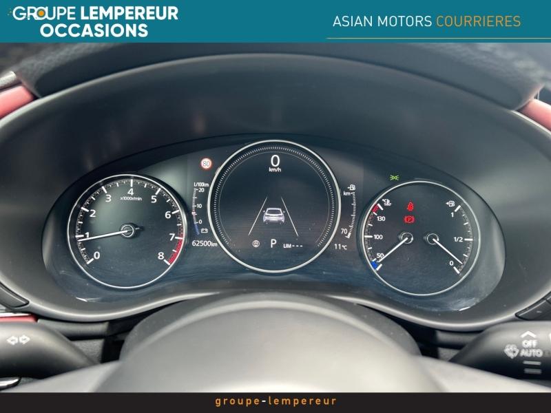 Image MAZDA Mazda 3 2.0 e-SKYACTIV-X M-Hybrid 186ch Exclusive BVA 2022