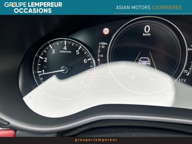 Image MAZDA Mazda 3 2.0 e-SKYACTIV-X M-Hybrid 186ch Exclusive BVA 2022