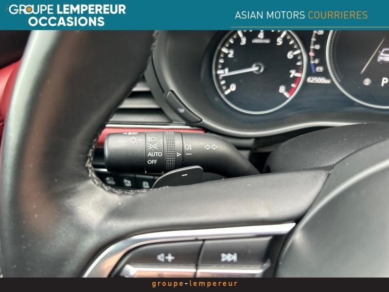 Image MAZDA Mazda 3 2.0 e-SKYACTIV-X M-Hybrid 186ch Exclusive BVA 2022