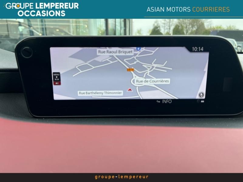 Image MAZDA Mazda 3 2.0 e-SKYACTIV-X M-Hybrid 186ch Exclusive BVA 2022