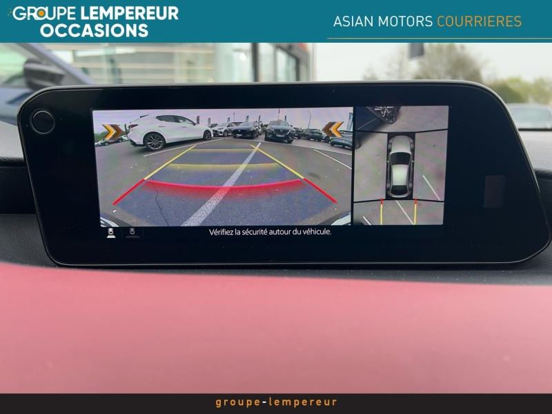 Image MAZDA Mazda 3 2.0 e-SKYACTIV-X M-Hybrid 186ch Exclusive BVA 2022