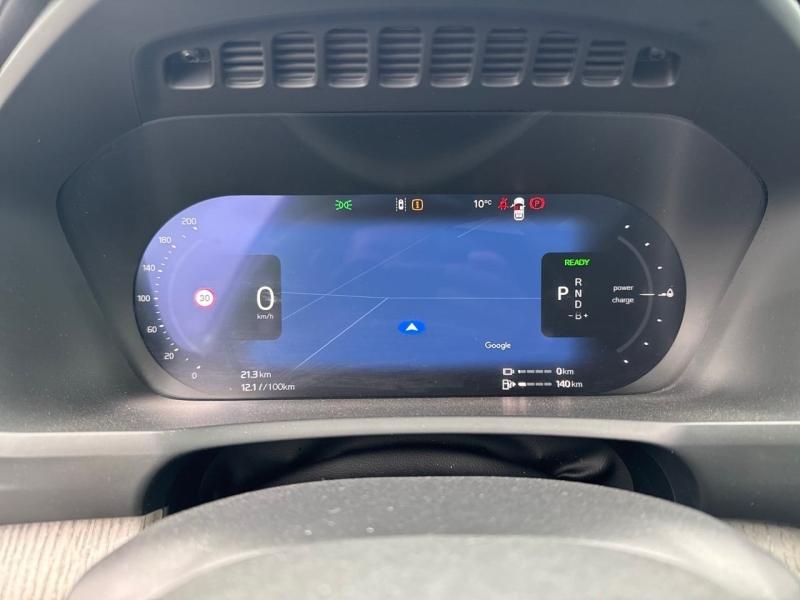 Image VOLVO XC90 T8 AWD 310 + 145ch Ultra Style Chrome Geartronic