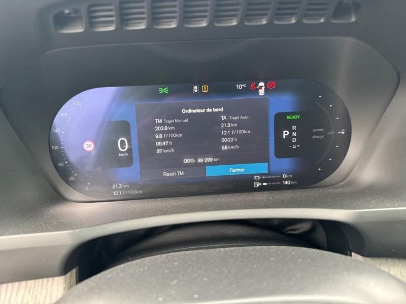 Image VOLVO XC90 T8 AWD 310 + 145ch Ultra Style Chrome Geartronic