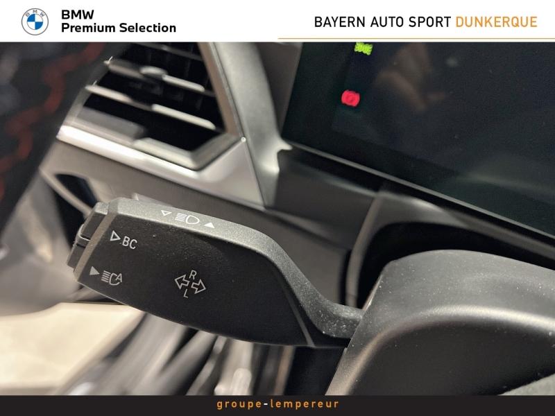 Image BMW M2 Coupé 3.0i 460ch BVAS8