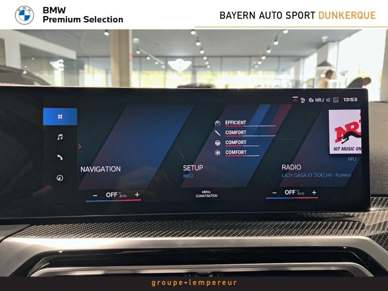 Image BMW M2 Coupé 3.0i 460ch BVAS8