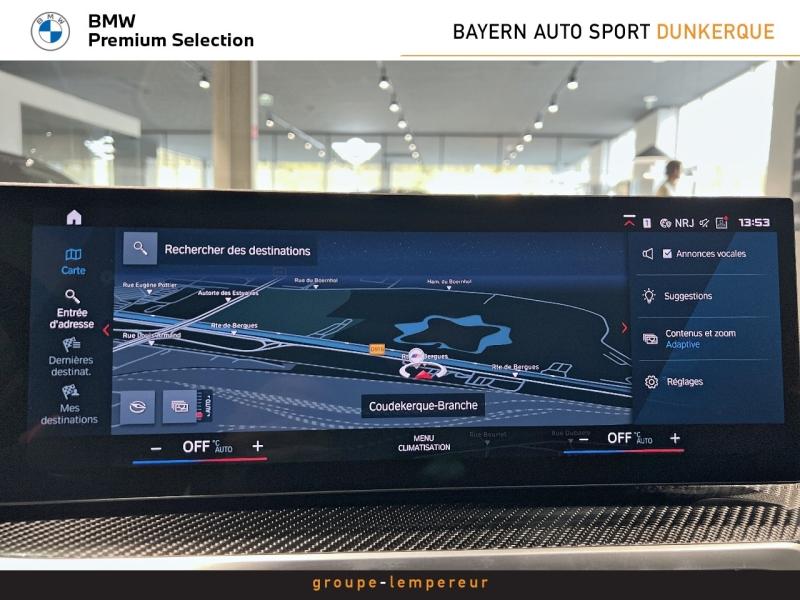 Image BMW M2 Coupé 3.0i 460ch BVAS8