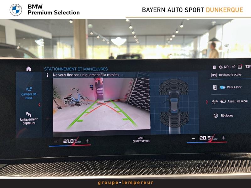 Image BMW M2 Coupé 3.0i 460ch BVAS8