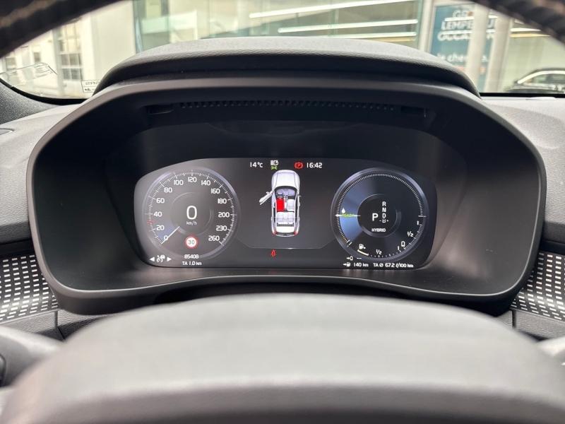 Image VOLVO XC40 T5 Recharge 180 + 82ch R-Design DCT 7