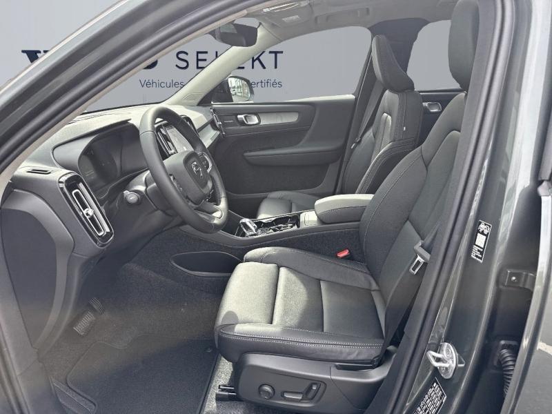 Image VOLVO XC40 B3 163ch Lounge Edition DCT 7