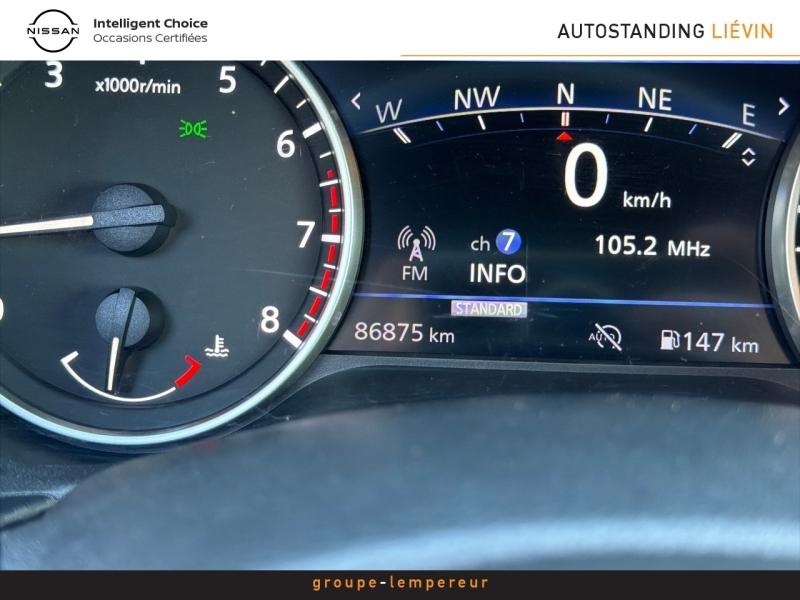 Image NISSAN Juke 1.0 DIG-T 117ch N-Connecta