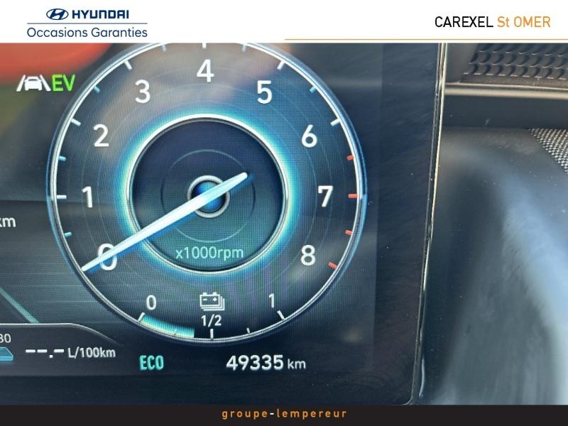 Image HYUNDAI Tucson 1.6 T-GDi 265ch PHEV Executive BVA6 HTRAC