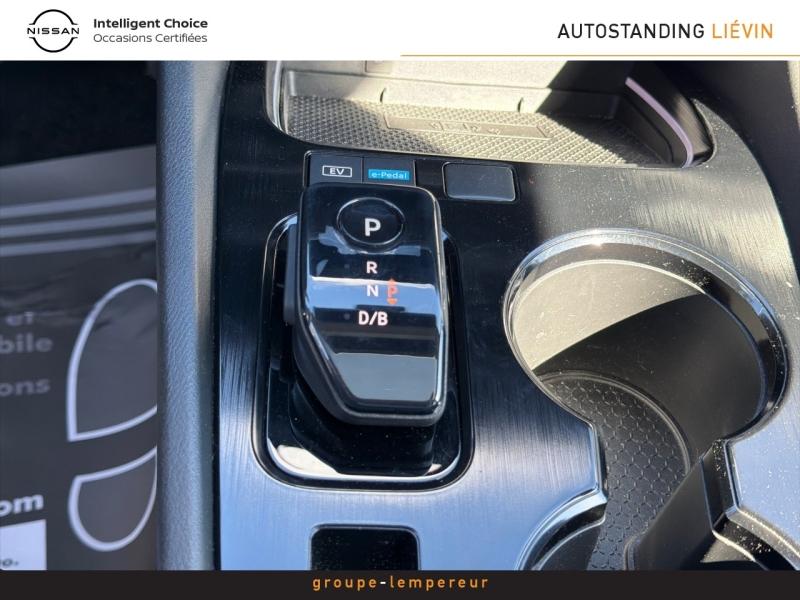 Image NISSAN X-Trail e-Power 204ch N-Connecta 2024