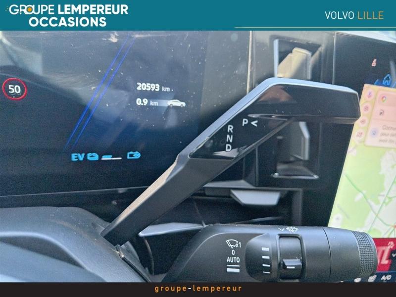 Image RENAULT Rafale 1.2 E-Tech full hybrid 200ch esprit Alpine