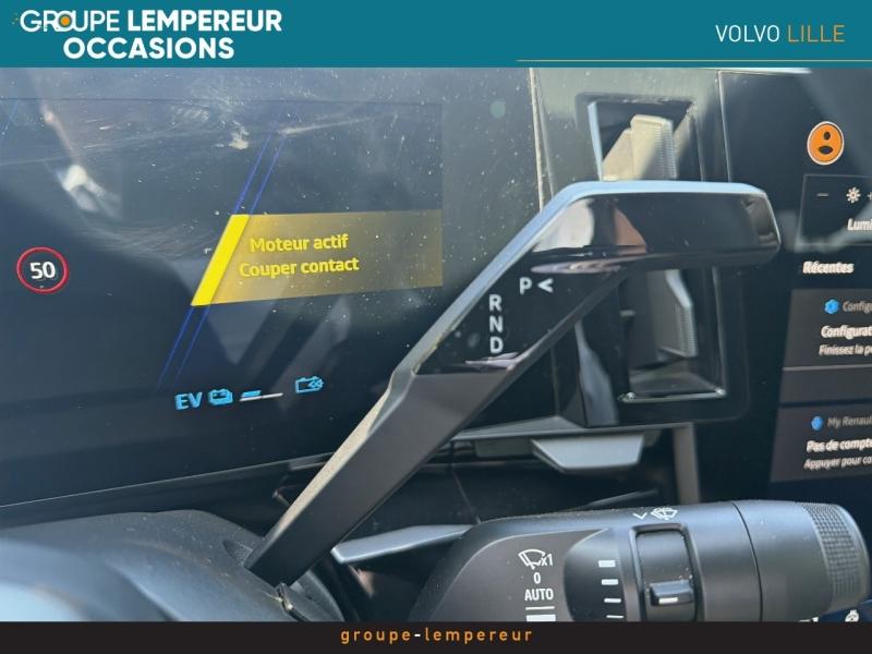 Image RENAULT Rafale 1.2 E-Tech full hybrid 200ch esprit Alpine