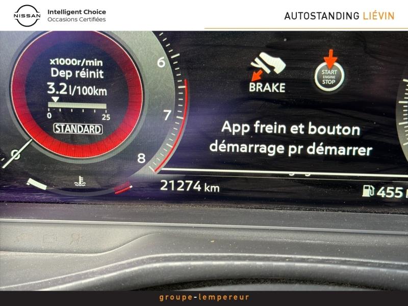 Image NISSAN Juke 1.0 DIG-T 114ch Tekna 2025