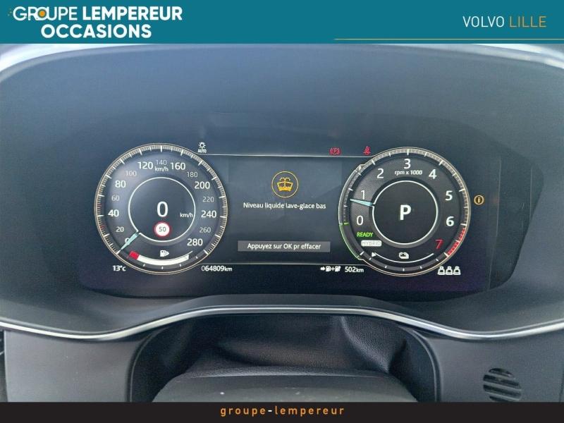 Image JAGUAR F-Pace P400e Plug-in-Hybrid R-Dynamic SE BVA8 AWD