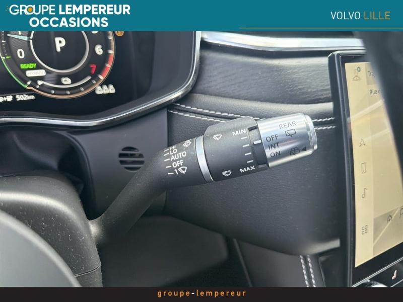 Image JAGUAR F-Pace P400e Plug-in-Hybrid R-Dynamic SE BVA8 AWD