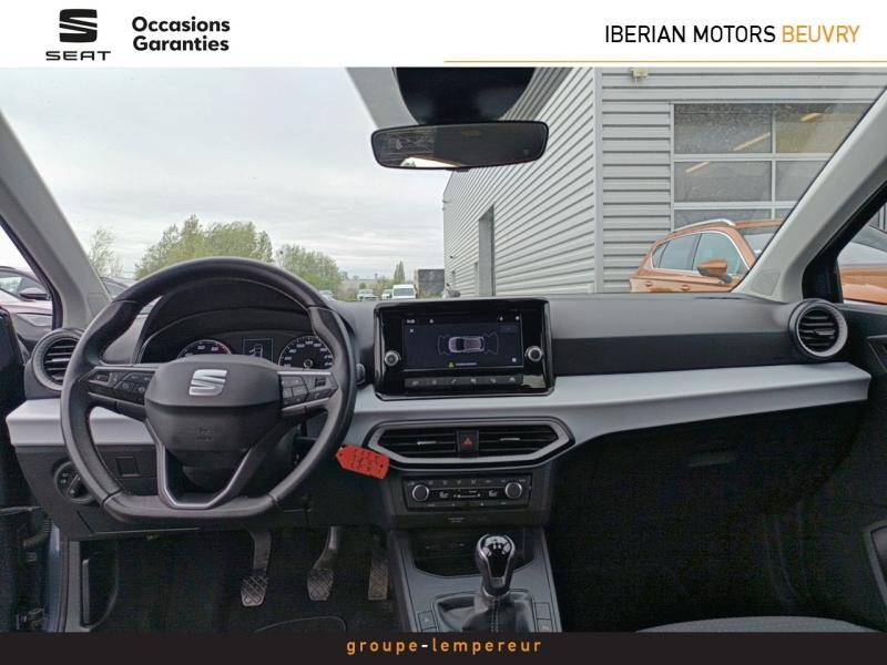 Image SEAT Ibiza 1.0 TSI 95ch Copa