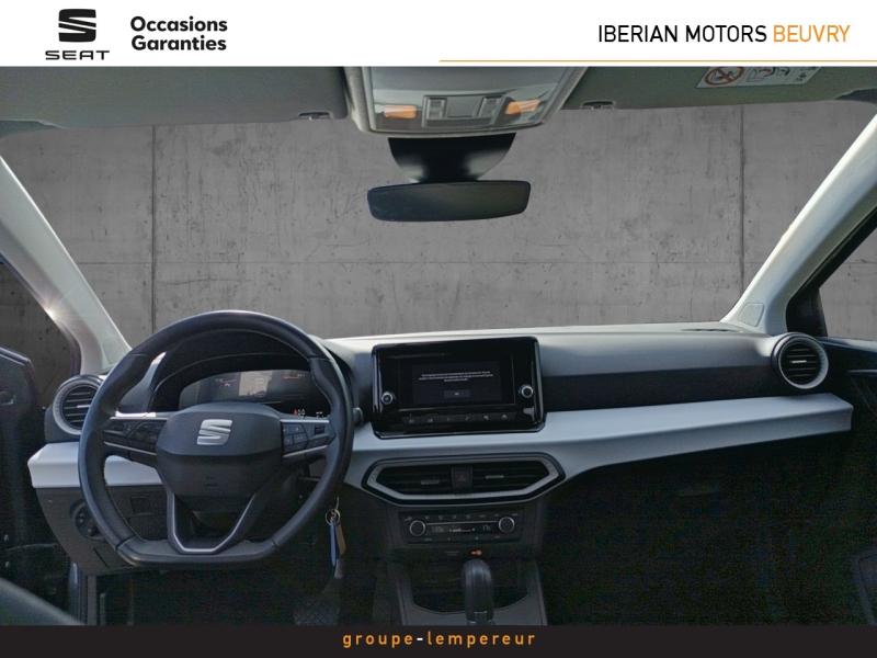 Image SEAT Ibiza 1.0 TSI 115ch Copa DSG7