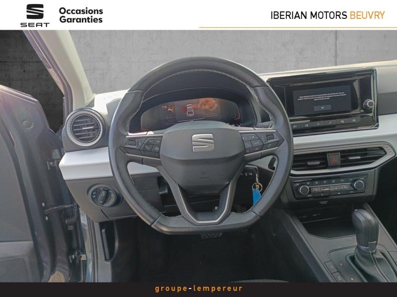 Image SEAT Ibiza 1.0 TSI 115ch Copa DSG7