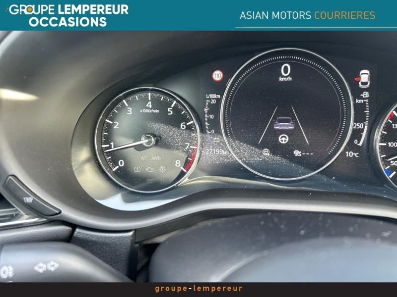 Image MAZDA CX-30 2.0 e-SKYACTIV-G M-Hybrid 122ch Sportline 2022