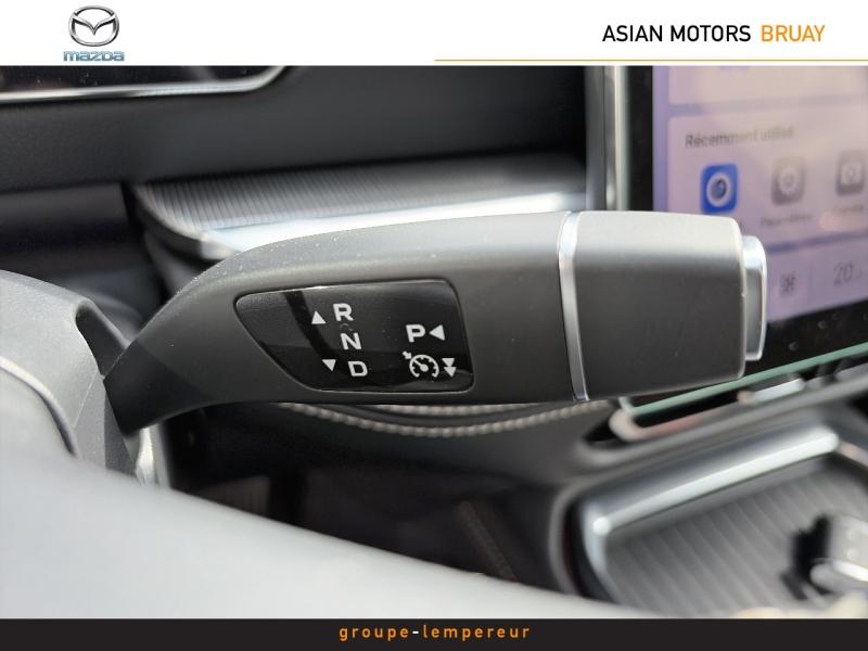 Image MAZDA Mazda 6 e EV 245ch Grande Autonomie 80 kWh Takumi