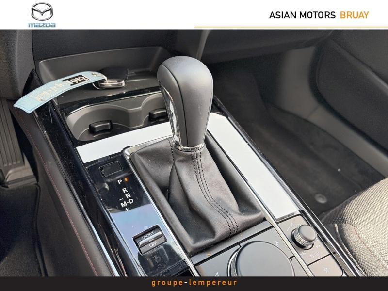 Image MAZDA CX-30 2.0 e-SKYACTIV-X M-Hybrid 186ch Homura BVA 2025 Euro6e