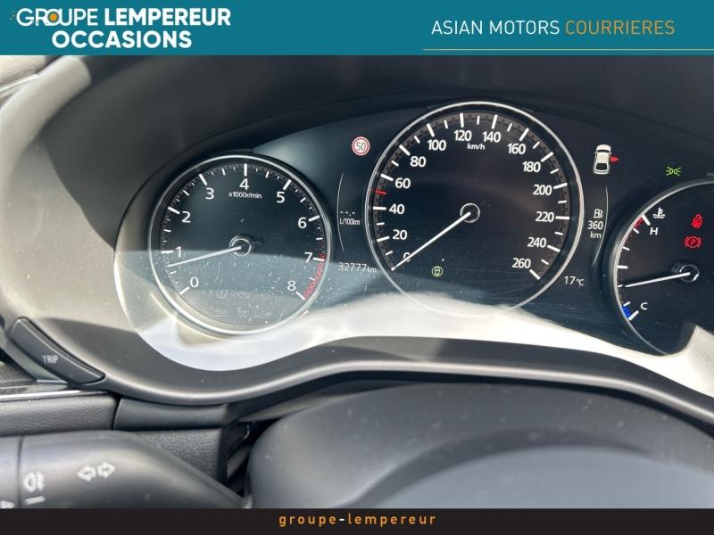 Image MAZDA Mazda 3 2.0 e-SKYACTIV-G M-Hybrid 150ch Homura 2024