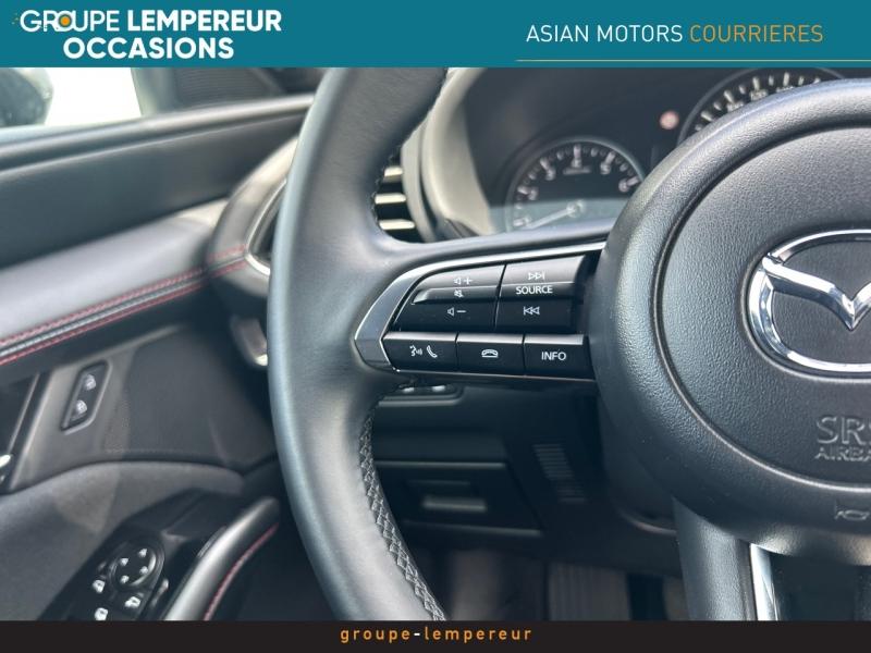 Image MAZDA Mazda 3 2.0 e-SKYACTIV-G M-Hybrid 150ch Homura 2024