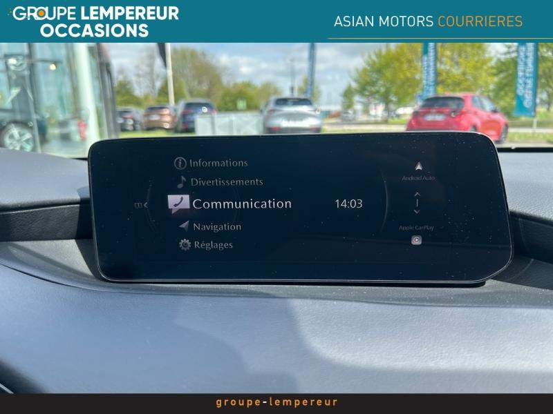 Image MAZDA Mazda 3 2.0 e-SKYACTIV-G M-Hybrid 150ch Homura 2024