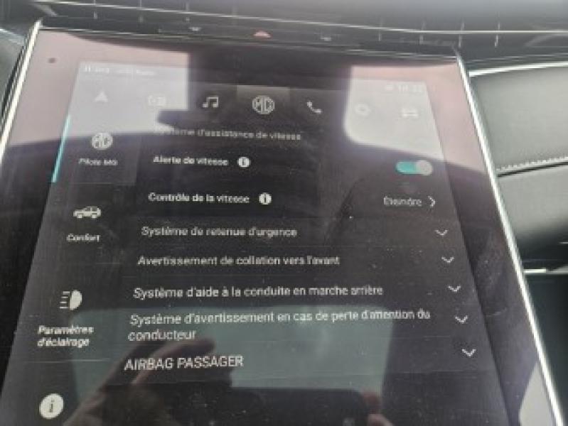 Image MG MOTOR MARVEL R EV 288ch - 70kWh Performance 4WD