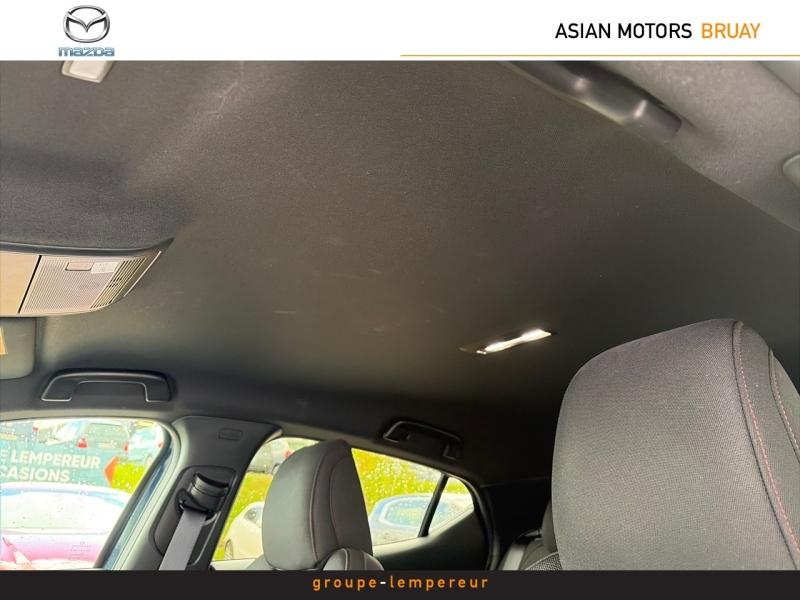 Image MAZDA Mazda 3 2.5 e-SKYACTIV-G M-Hybrid 140ch Homura 2025