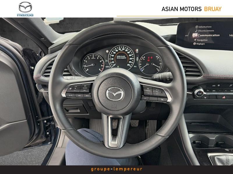 Image MAZDA Mazda 3 2.5 e-SKYACTIV-G M-Hybrid 140ch Homura 2025