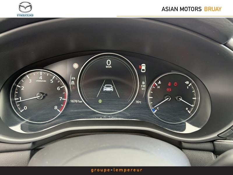 Image MAZDA Mazda 3 2.5 e-SKYACTIV-G M-Hybrid 140ch Homura 2025
