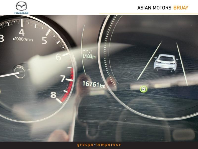 Image MAZDA Mazda 3 2.5 e-SKYACTIV-G M-Hybrid 140ch Homura 2025