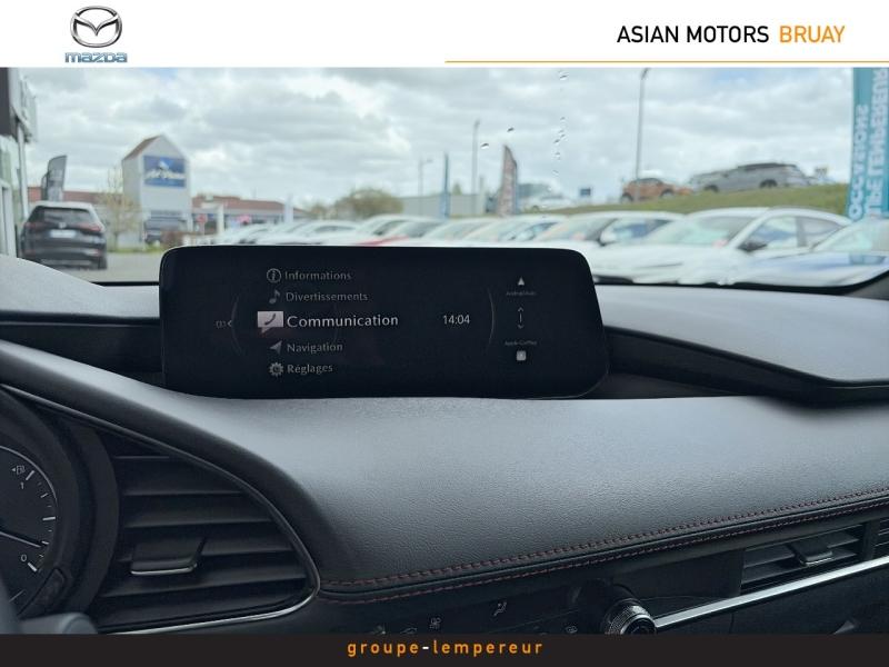Image MAZDA Mazda 3 2.5 e-SKYACTIV-G M-Hybrid 140ch Homura 2025