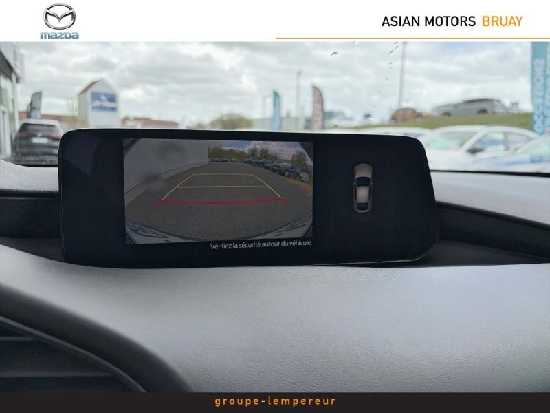 Image MAZDA Mazda 3 2.5 e-SKYACTIV-G M-Hybrid 140ch Homura 2025