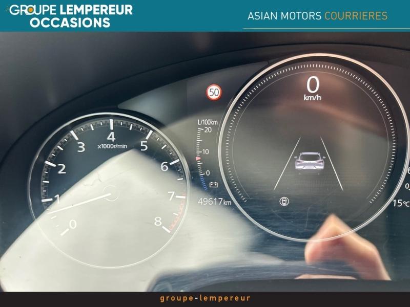 Image MAZDA CX-30 2.0 e-SKYACTIV-X M-Hybrid 186ch Business Executive 2021