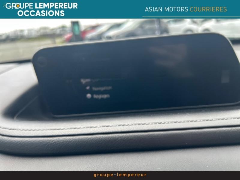 Image MAZDA CX-30 2.0 e-SKYACTIV-X M-Hybrid 186ch Business Executive 2021