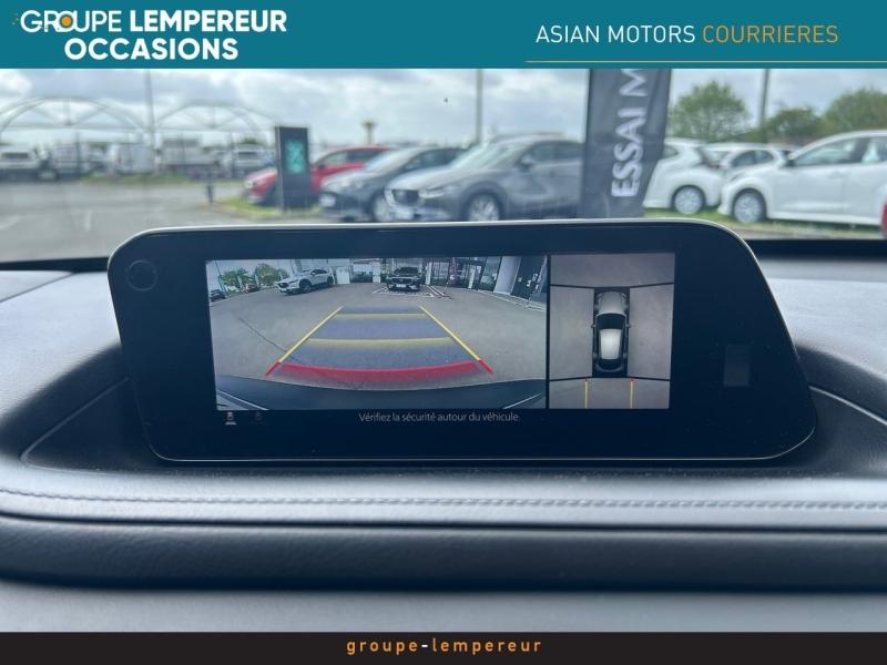 Image MAZDA CX-30 2.0 e-SKYACTIV-X M-Hybrid 186ch Business Executive 2021