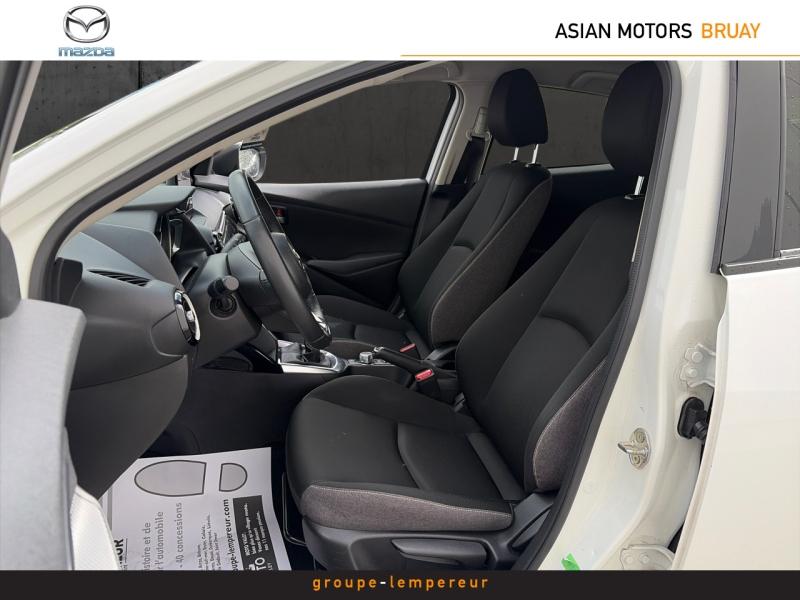 Image MAZDA Mazda 2 1.5 e-SKYACTIV G M Hybrid 90ch Exclusive-Line 2023