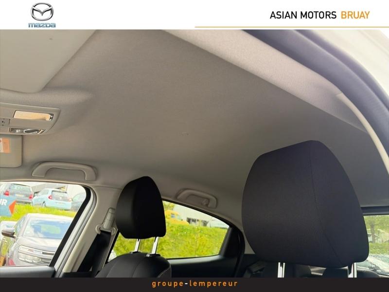 Image MAZDA Mazda 2 1.5 e-SKYACTIV G M Hybrid 90ch Exclusive-Line 2023